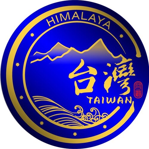 #以色列 和 #哈马斯 双方证实，哈马斯最高 #指挥官 已被炸死