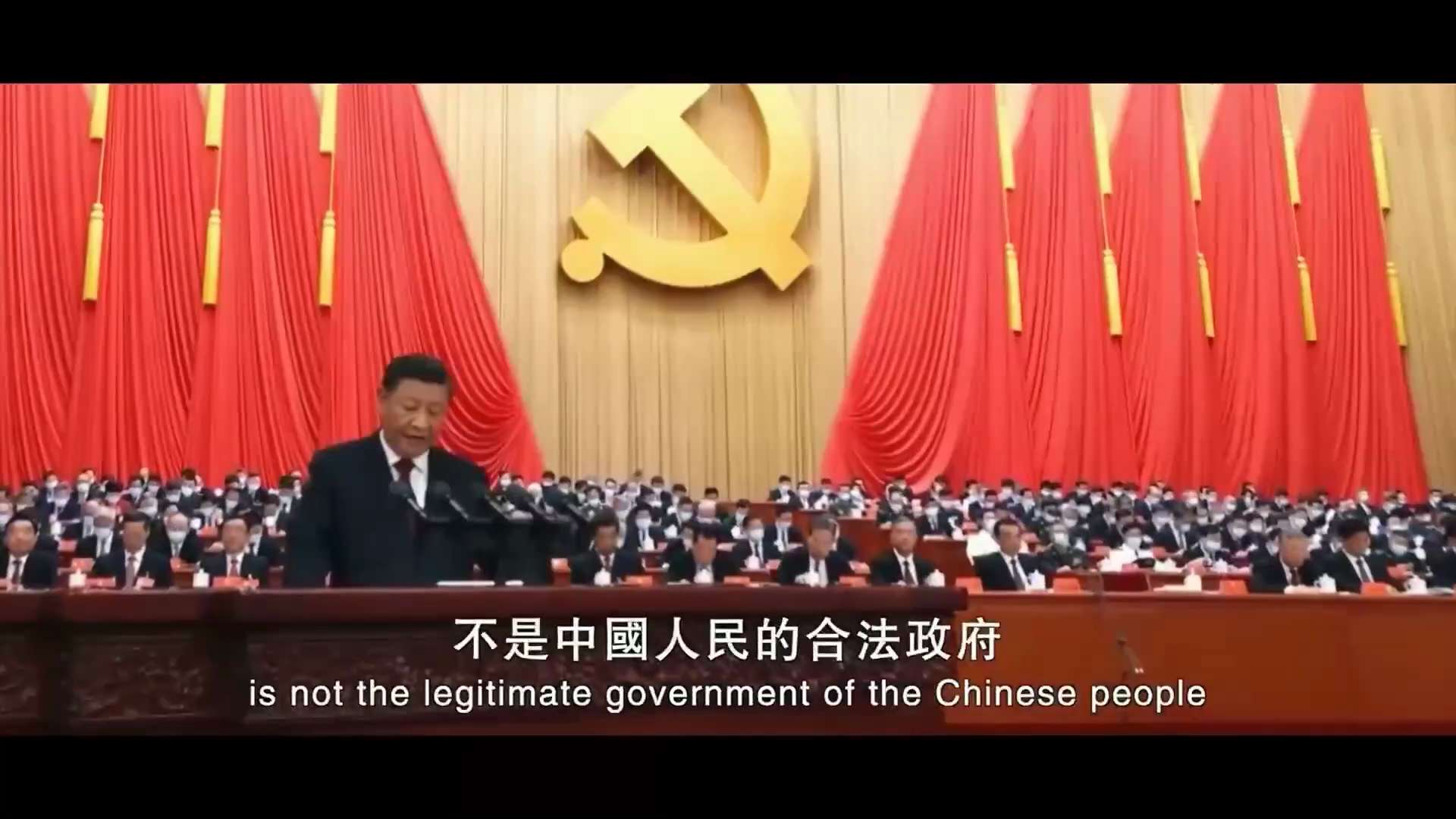 2025/06/04 班農：新中國聯邦向中國人民提供一個替代選擇，原因很簡單，中國共產黨不是中國人民的合法政府，它是一個"跨國犯罪組織"，其唯一存在的目的就是中國人民，我們心中必須始終牢記一件事，打倒...