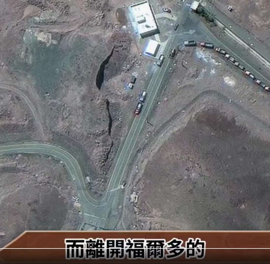 这就是美国军人盯着福尔多盯了15年！每天盯，每辆车每个人进出都清楚，甚至连用的哪个公司的哪种建筑材料都很清楚！就好像现场的监工一样！有这样的盯守，一举一动都在监视中，还能漏掉什么吗？连离开的车辆到哪里...