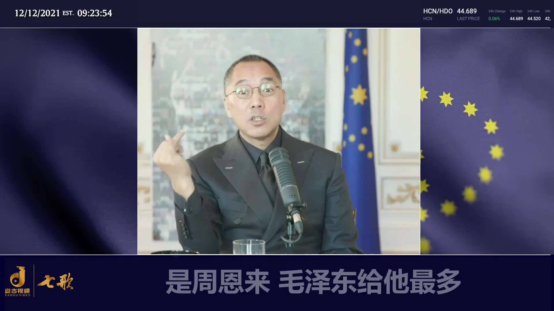 1936年改变了中国历史的时刻，就出了这么一个二货，张学良在中国人的历史上，对这个人应该是千刀杀、万刀剐，把这个人给埋到狗屎坑里都不足为过。中国人有很多愚蠢的人，被共产党洗脑，竟然把张学良当英雄。
张...