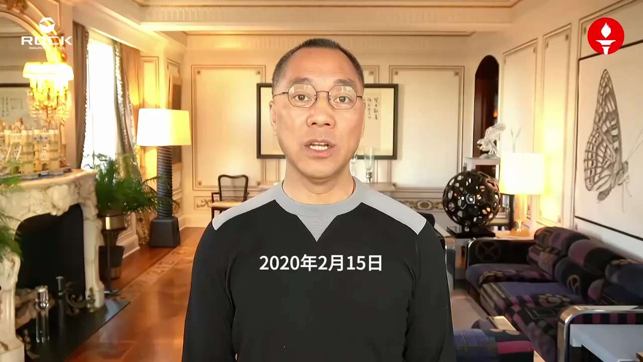 #蒋超良现在哪儿呢 #要么进监狱要么进地狱
大家想想武汉实验室归谁领导，别忘了湖北省委书记蒋超良，蒋超良的孩子在哪工作，在香港干什么，美国干过什么，大家去查查。
当中共习王决定私人资产国有化时，中共内...