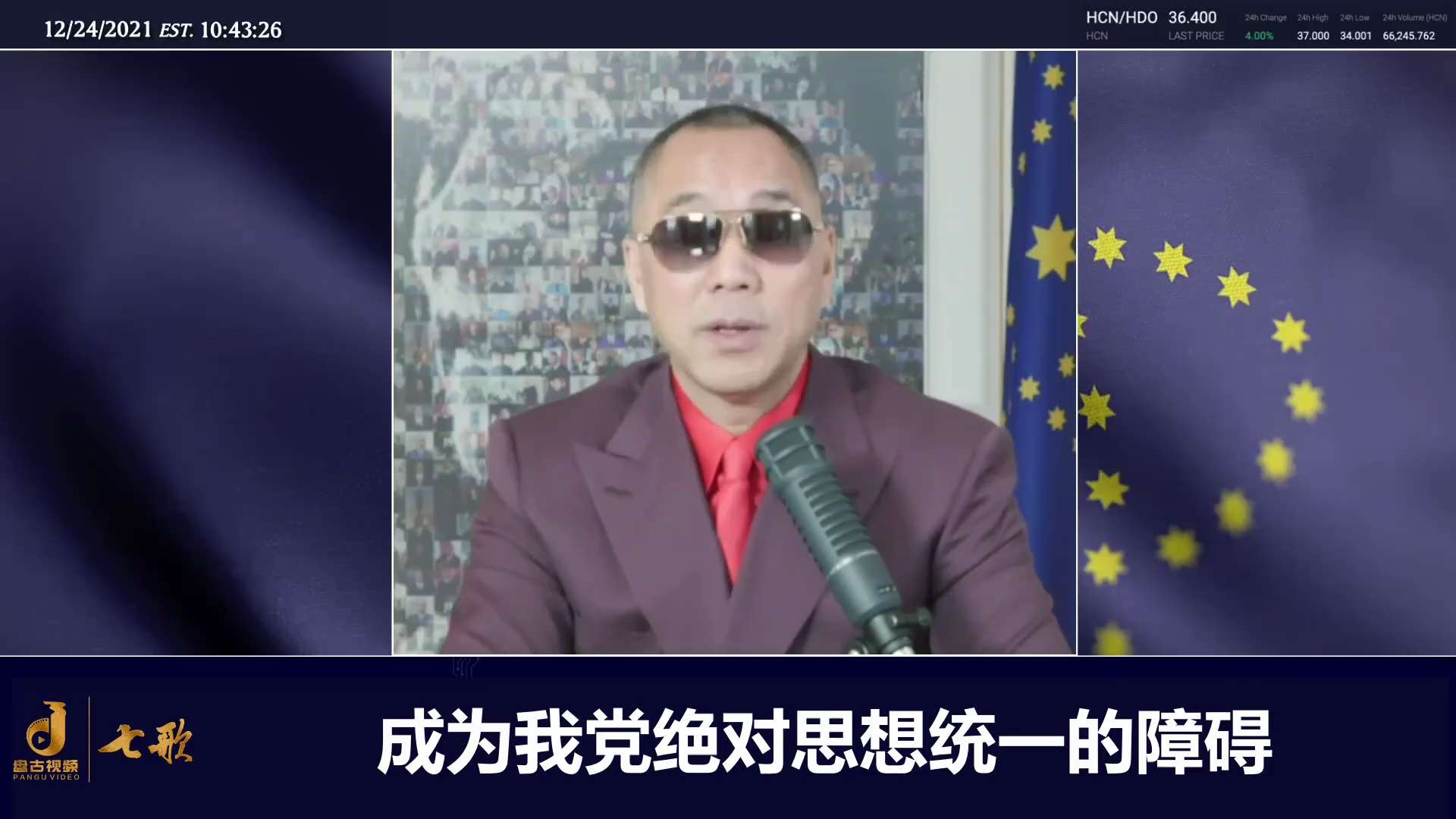 第一、网红一年几万亿人民币。直播又是一个巨大的不可控因素，所以必须把网红造成不可控的政治的隐患拿掉。关键是网红这种媒体平台，如果有一天突然把爆料革命今天大直播里边儿十分之一播出去，造成几千万人、几百万...