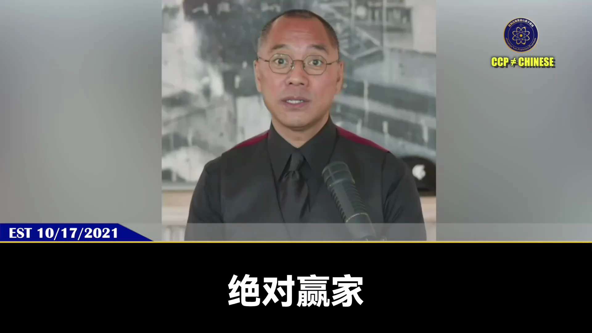 💥美军实力称三分钟可以铲平共产党所有军事基地‼️

七哥：过去几年七哥一直问的，台湾有事你们参不参与？从来没有得到正面回答。

我第一次听到很明确的答复，说如果是共产党直接去的话，美军是会参与的，但...