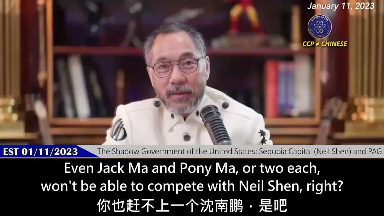 if there is a shadow government of the CCP in the U.S., Sequoia Capital is one of them. Which one is...