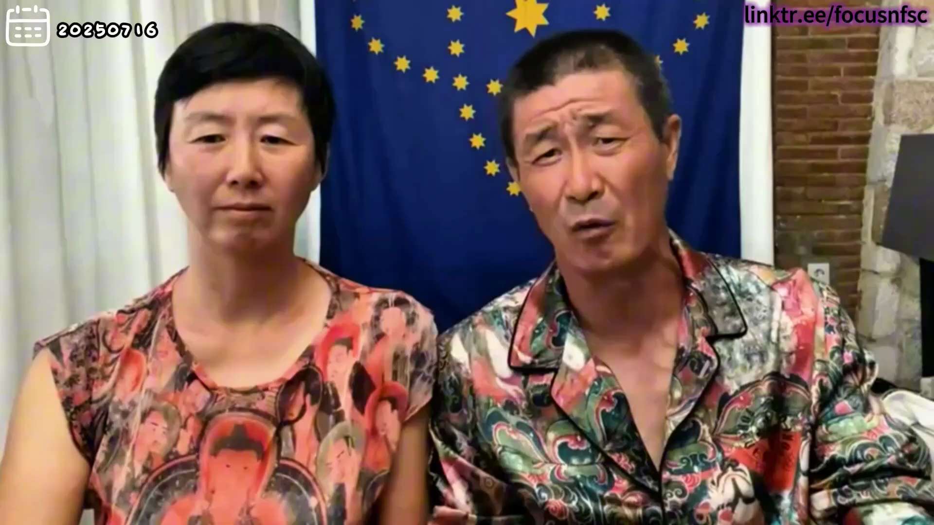 #20250716喜马拉雅联盟716特别直播 
郝海东：世界灭共大潮势不可挡！
世界已经觉醒，全世界都在对共产党进行围剿，各国都在抓中共间谍，意味着已经向中共开战了！立陶宛甚至要取消中共国大使馆。种种...