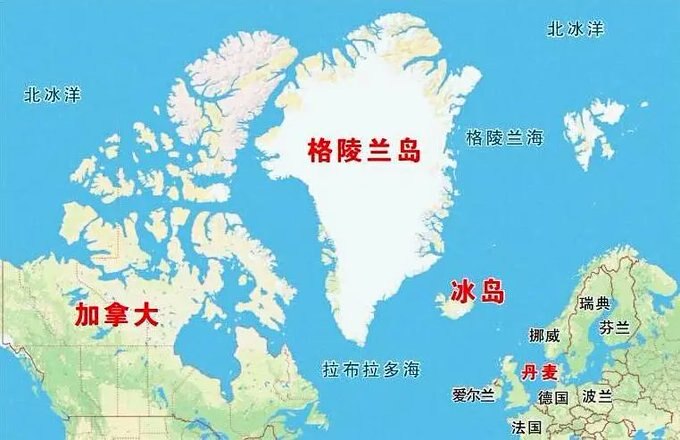 川普总统再赢一局！

近日，丹麦议会用94票赞成、11票反对的表决，把格陵兰岛的钥匙交给美国。
决议给美国三个特权，包括：
第一个特权：美军可以在格陵兰岛任意地点建立军事设施，无需事先征得丹麦政府同意...