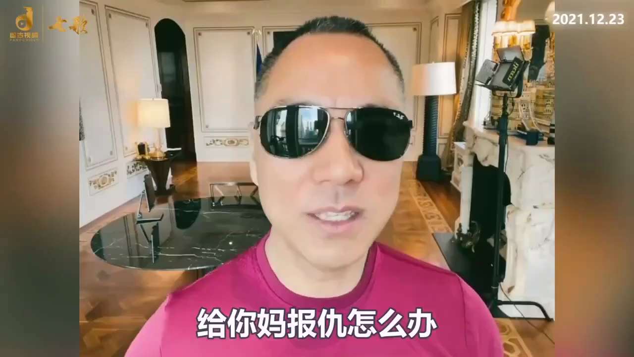 9月3日公示女儿接班人地位，就是告知全党全军全国各族人民：中国江山姓习了！
权贵共和的党天下结束了！
为宝贝闺女顺利接班的清洗哪能从9月3日才开始呢？
红、官、富二代、三代多听听这段绝对醒脑。🤣
还...