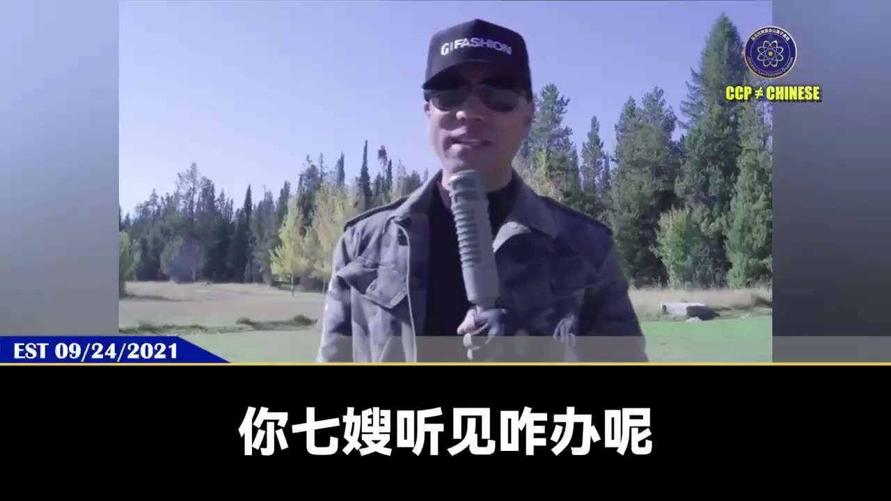 全世界没有人真正了解郭文贵先生！

七哥说过谁被抓、被杀，就一定会被抓、被杀

陈峰被抓已经验证

孟建柱一定被抓！王岐山一定被抓或被杀！许家印一定猝死！

因为跟着共产党走进火葬场

七哥一生独孤求...