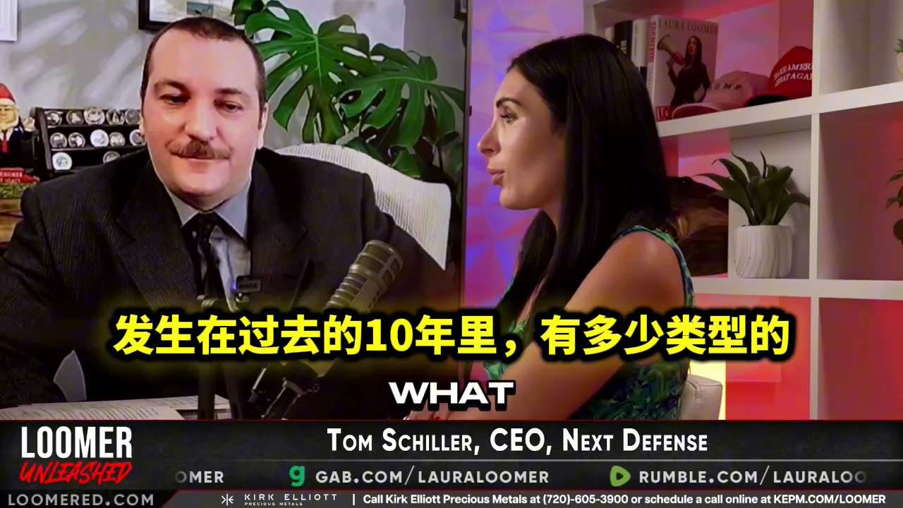 微软政府“护卫队”的工作人员原本负责保护敏感的五角大楼系统，却被允许在家远程办公，没有安全设施，而且通常没有像SCIF这样的基本保护措施。为什么机密信息会在SCIF之外，在微软政府Azure平台上处理...