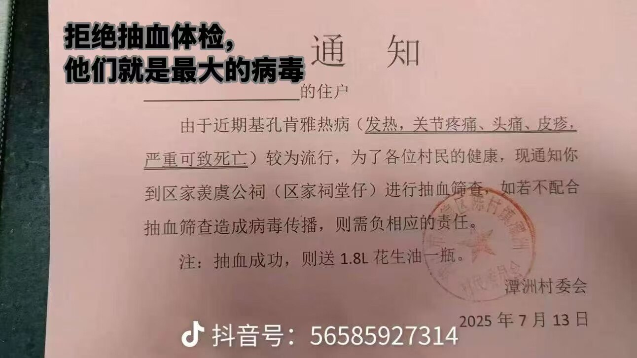 同样的配合，同样的味道.