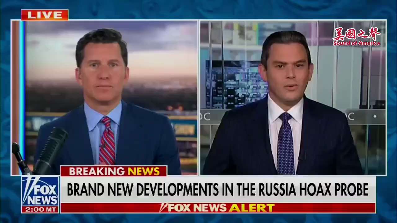 【美国之声--大陪审团将决定是否就2016年将川普与俄罗斯挂钩的事件进行起诉】2025年8月4日福克斯：

司法部长邦迪（Pam Bondi）今天签署了一项命令，提交给大陪审团一些2016年将川普总统...