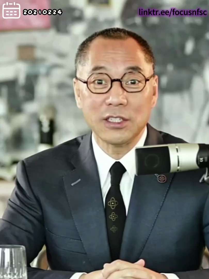 20210224文贵先生直播：中共最怕把共产党和中国人分开， #习近平 死了谁执政？
江泽民死了，曾庆红、王岐山、孟建柱没死，基本都半条命，较量结果是二十大开启真正文化大革命，只有习指定接班人才“合法...