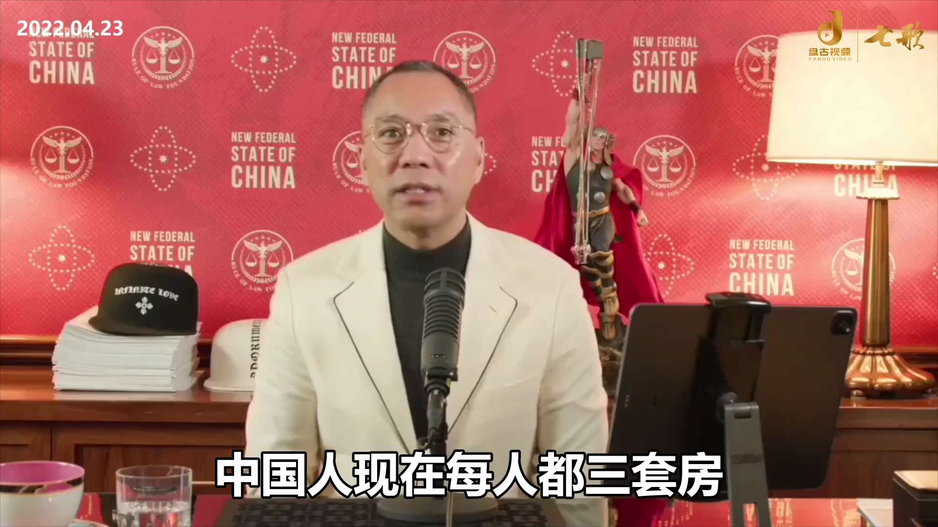 对北京的隔离，这是一个全国性的所谓的压力测试，还有一个准备共产党的经济大崩溃之前，对民心，对老百姓的生活，对老百姓的各种生活方式和解决经济崩塌，这是他们所谓的高招。
大家一定要有个常识：中国老百姓过了...