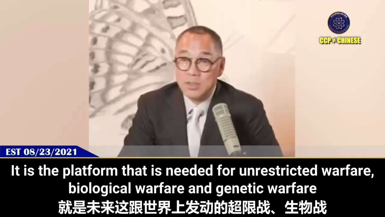 Biological Warfare：The CCP's ultimate weapon is the U.S. military's COVID vaccination, paving the wa...