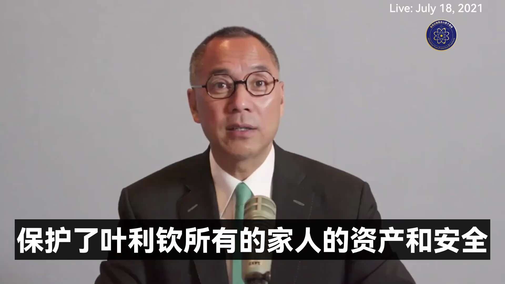 谁是俄罗斯真正的敌人和朋友？普京一直很清楚

叶利钦临死前告诫普：永远不要相信共产党，永远不能让共产党回到俄罗斯，永远不要相信中国共产党

普京100%兑现了对叶利钦的承诺，但后来因为利益选择了和习近...