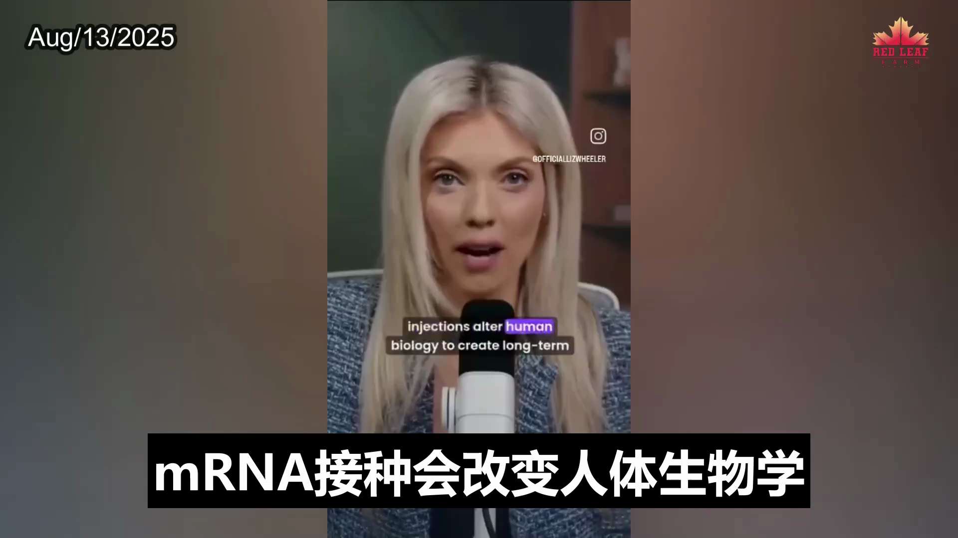 科学家称，长期新冠患者正遭疫苗引发的艾滋病。
Scientists admit long COVID patients are suffering from vaccine-induced AIDS....