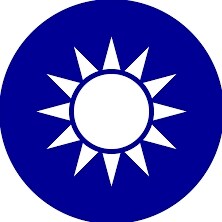 Republic of 🇹🇼 China, founding member of the United Nations. Stand on the side of the United States 🇺🇸 and the Democ...