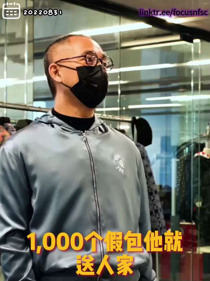 #中共官场 #中共特色 #睡出来的江山
杨澜跟王珉睡，睡前2个项目，睡后又批了一个项目。
宋祖英跟王珉睡，比杨澜差了2个月，一炮就收获了2个亿，另外还创造了42亿的GDP。
曾维、戴永革、王立科、徐明...