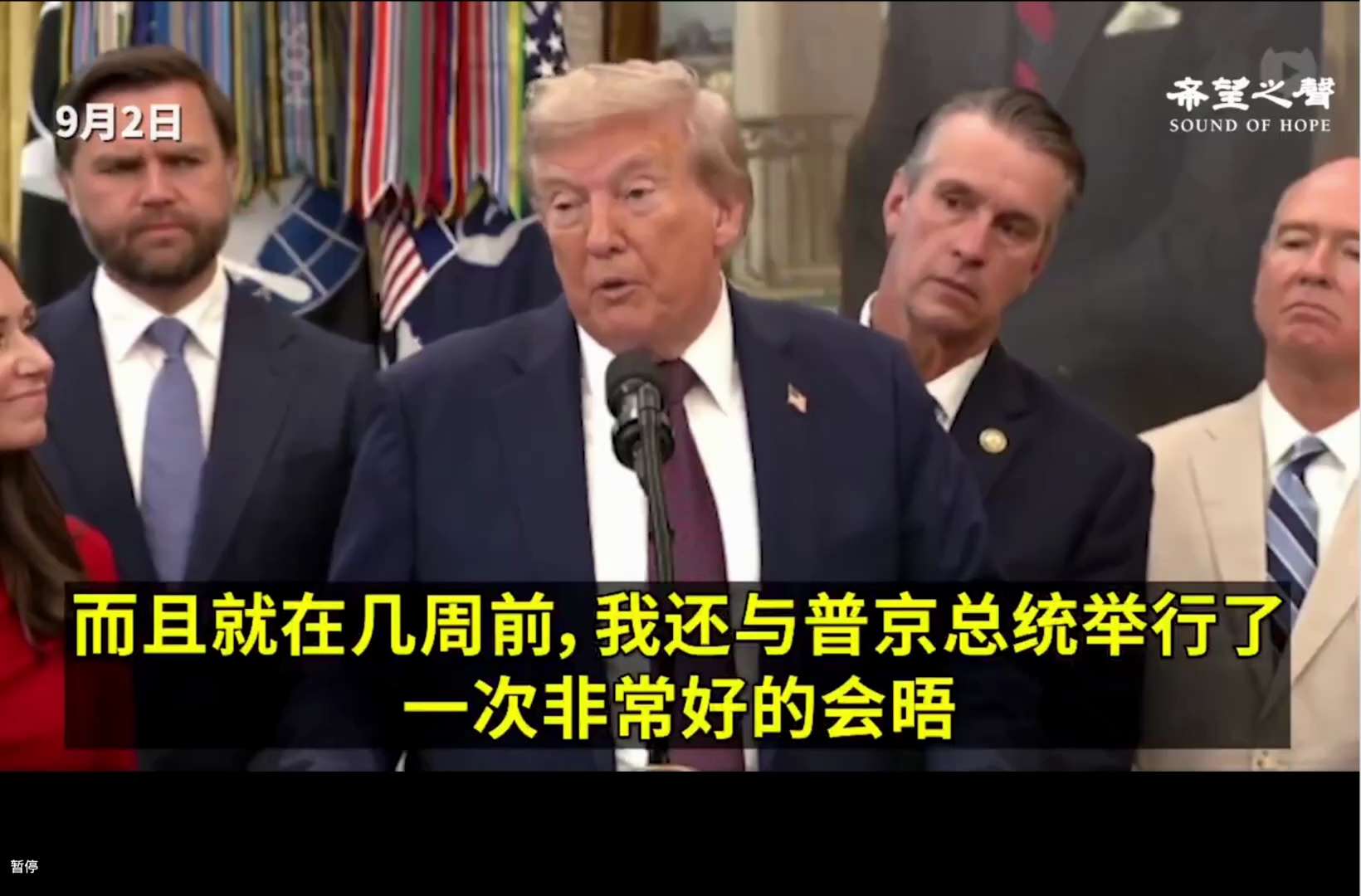 川普总统真假难辨，但如果川总真的这么认为，那他要为此付出代价！估计中共通过渠道给川普灌输了某些思想，川总的第一任期间，中共就通过邓文迪给川总的家人灌迷魂汤，中共一定还会这么做的。还好有班农纳瓦罗这样头...