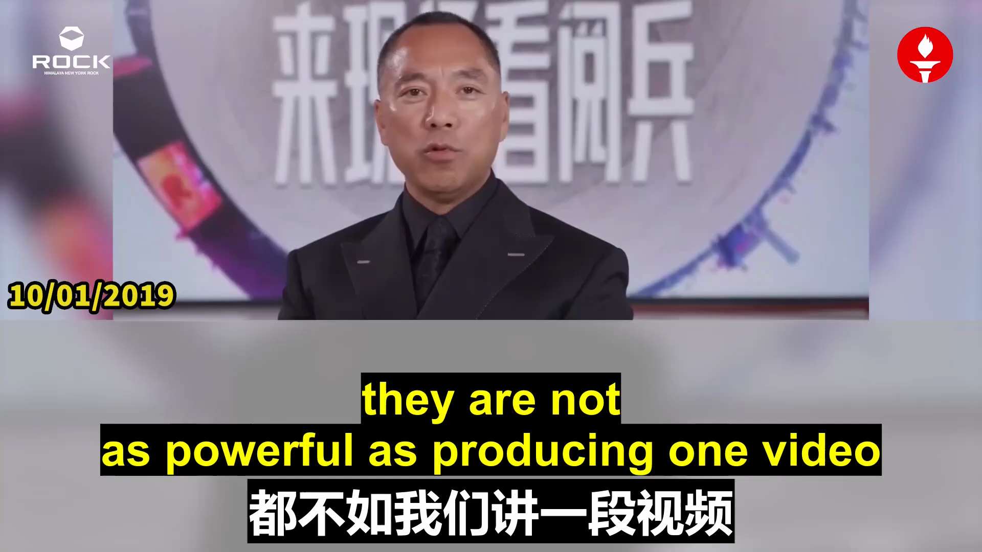 ✨✨✨Review of Mr. Miles Guo's Live Breaking News 
✨✨✨ #重温郭文贵先生直播爆料    10/01/2019

*🚨*Hitler’s True F...