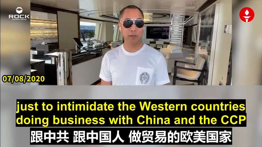 爆料回聲
一、250918 美聯社
川普總統週四表示計劃將極左傾激進團體Antifa指定為「主要恐怖組織」，並強烈建議調查其資助者，參議員卡西迪說Antifa宣揚暴力和無政府狀態。
二、200708 ...