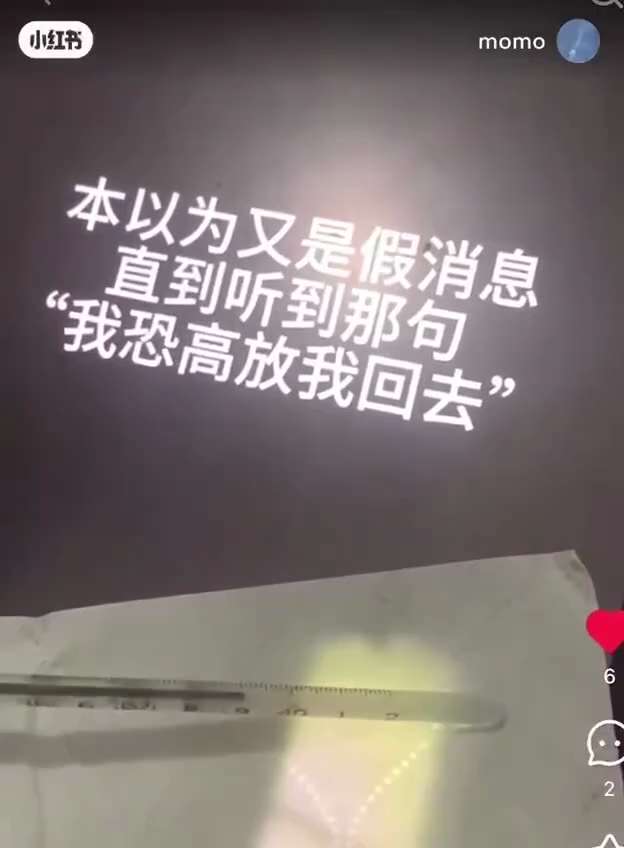 🔥这个视频在墙内全网秒删！

 #于朦胧 被吊在窗外，绝望哭喊,说自己有恐高症！凶手正利用他有恐高证在折磨他！

