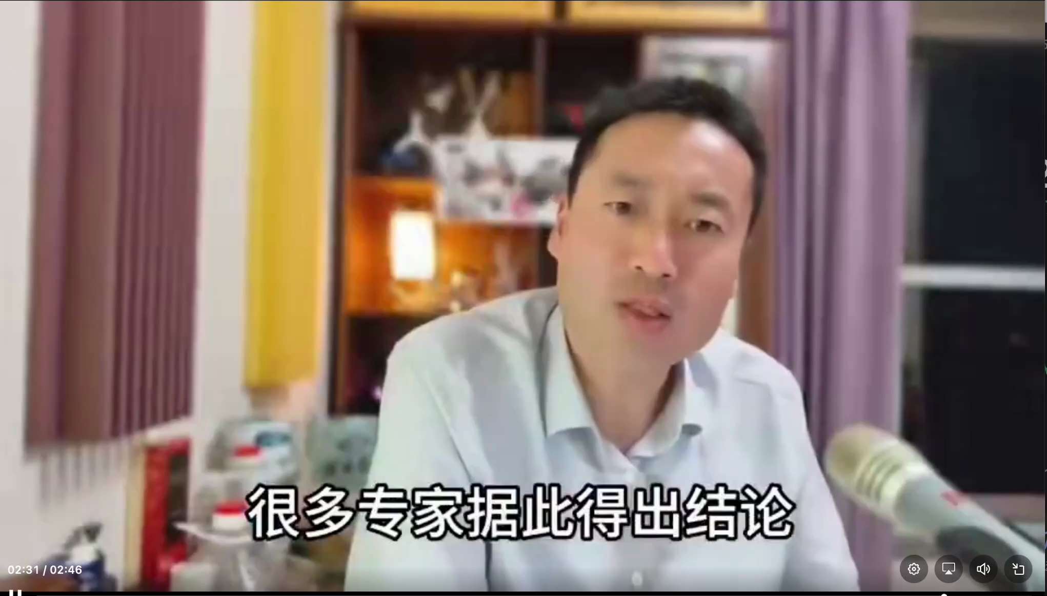 北上广深核心地段的豪宅价格暴跌30%以上！

#房倒银塌 #中共乱象 #三票先生 
