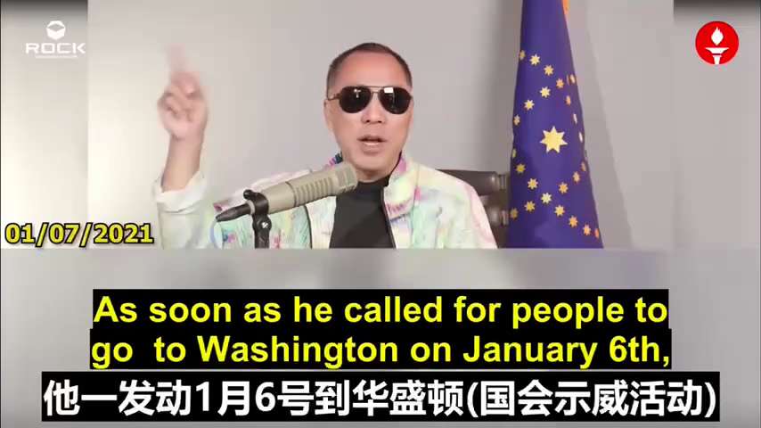 爆料回聲
一、250927 Newsmax
川普總統週六说，2021 年 1 月 6 日國會大廈抗議中時任局長雷領導的 FBI 派了 274 名特工潛伏在人群中充當煽動者和叛亂分子。
二、210107...