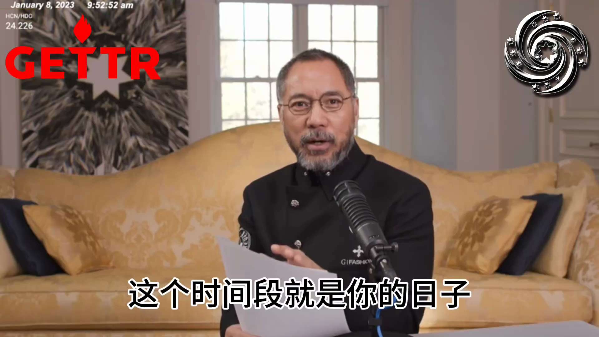 爆料回聲
一、250929法廣
中國房地產陷入危機，恆大董事長許家印入獄後，負債如山的前中國首富萬達董事長王健林被限制高消費。
二、230108郭文貴先生爆料
中共的共同富裕將使中國回到人民公社時代。...