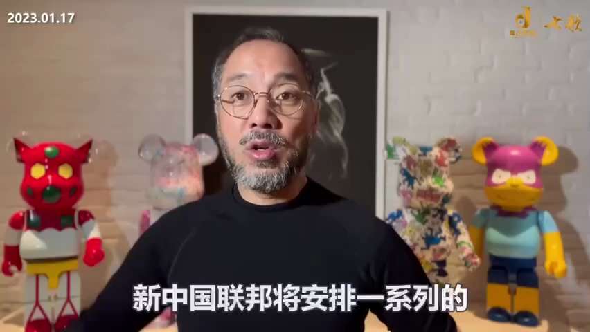 一、中共稱不允許干涉內政
1. 250930 法廣
9月30日習近平稱堅決反對台獨和外部勢力干涉。
2. 251002 Newsweek
10月2日中共警告新任美國駐香港總領事不要觸犯四條紅線。
二、...