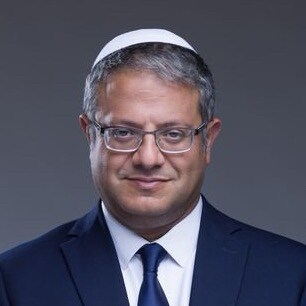 No Longer Supporting Trump who betrayed Israel Pro Israel Jewish happy retired former Software Engineer like to give my ...