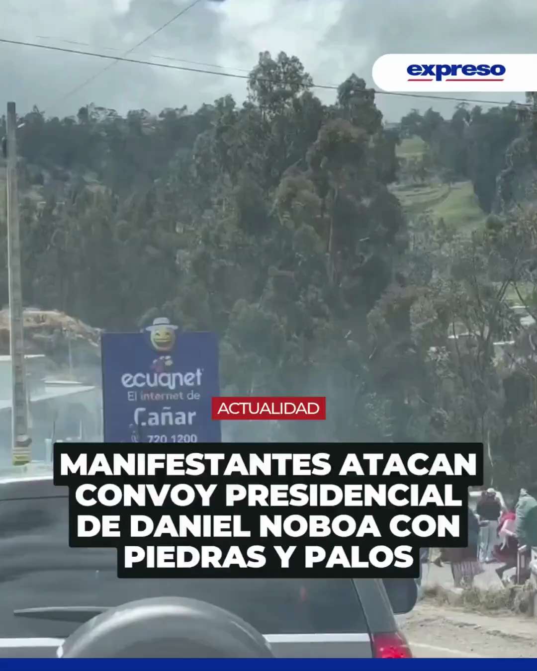 2025/10月7日，厄瓜多尔总统丹尼尔·诺博亚的车队在前往公共工程活动的途中，途经卡尼亚尔时遭到棍棒、石块袭击。
目前五名嫌疑人已被逮捕，并面临恐怖主义和谋杀未遂指控。
