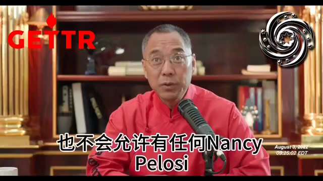 爆料回聲
一、251013 法廣
荷蘭已接管被中資闻泰科技收购的前荷蘭半导体制造商恩智浦，因其嚴重治理缺陷和不当行为可能危及歐洲經濟安全，经历多年幼稚后歐洲加強監管以保護戰略性旗艦企業。
二、2208...