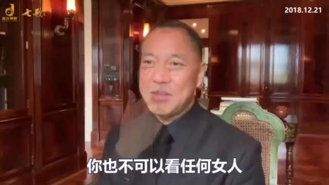 爆料回聲
一、251024每日郵報
嚴峻的里程碑！美國國債史上首次突破38萬億美元，引發對美國財政健康和經濟穩定的擔憂，華爾街資深人士達里奧週四說美國正走向危機。
二、181221郭先生爆料
中美夫妻...