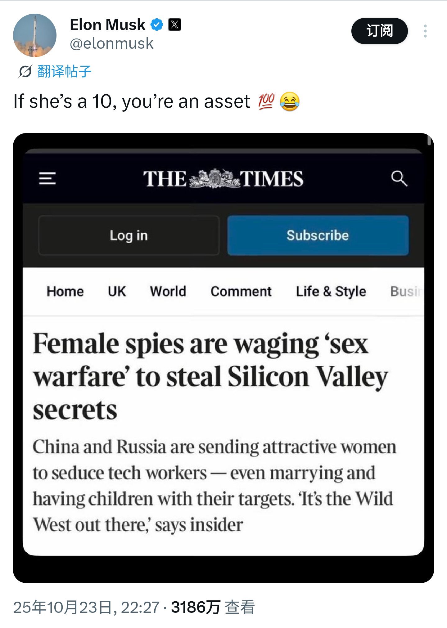 来自马斯克的警告：如果一个“完美”女性突然出现，你很可能已被视为高价值“资产”而非真爱🔥

这篇刊载于10月22日的美国版《泰晤士报》的报道，揭示了中国和俄罗斯情报机构日益依赖“性战”策略 (或称“...