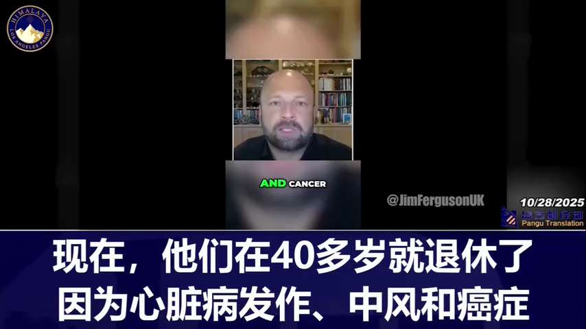 Dr. William Markis: We've seen thousands of doctors develop health problems, including heart attacks...