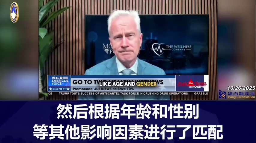 今天是 #共产党 头号敌人的 #七哥 "315" 被 #FBI 带走、失去自由 的第961天。8月27日 #JayClayton 已经是 #纽约南区 #联邦检察院 的正式 #检察官！请立即释放七哥！七...