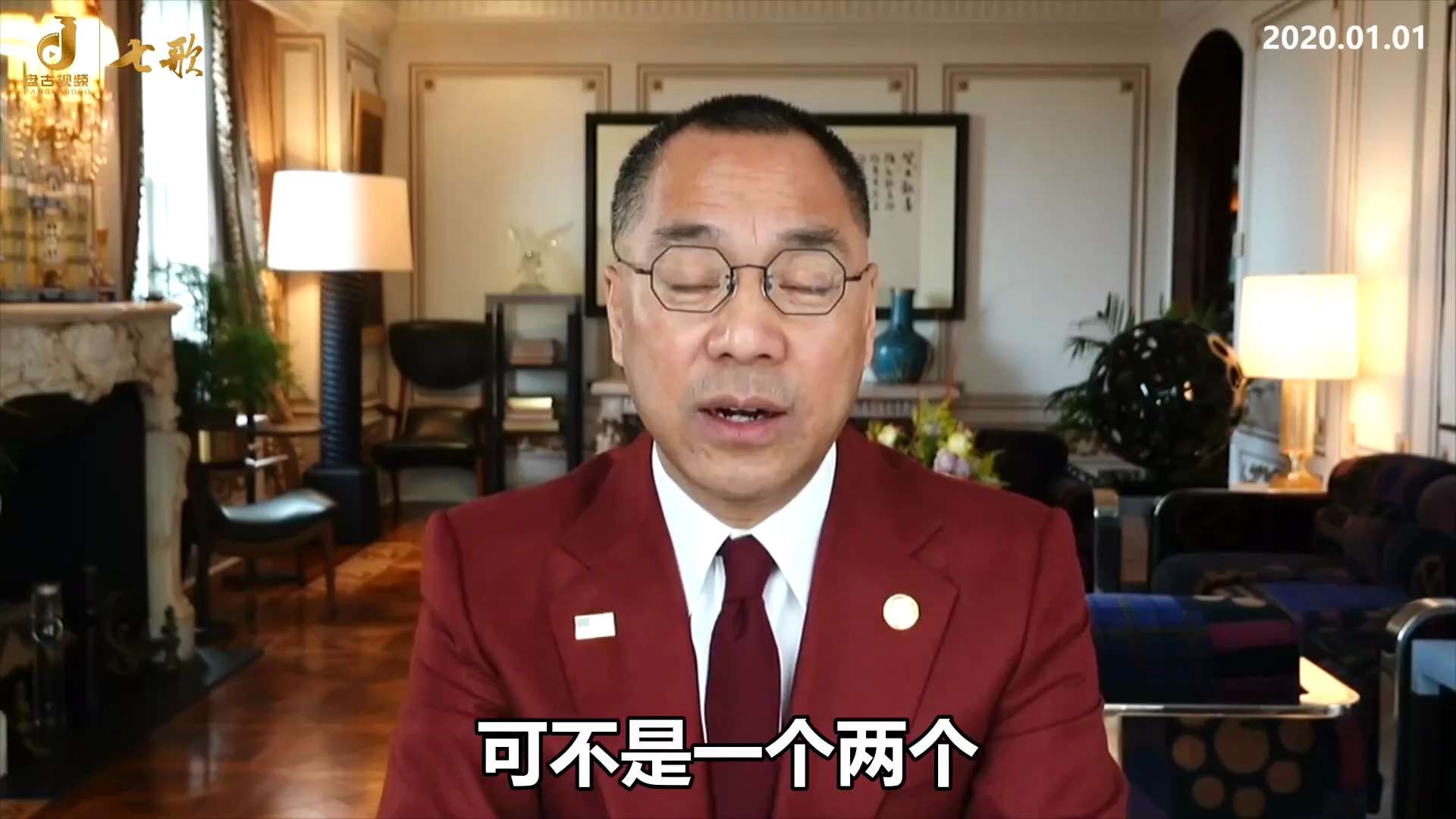 美国最有钱的人之一，跟王岐山关系好的不得了，2018年郭先生在洛杉矶跟他一起吃饭，他跟王岐山刚见面回来，那一次还说服郭先生跟王岐山要和解，这次再跟郭文贵先生说的时候，他完全变了。
他说中共现在的盗国和...