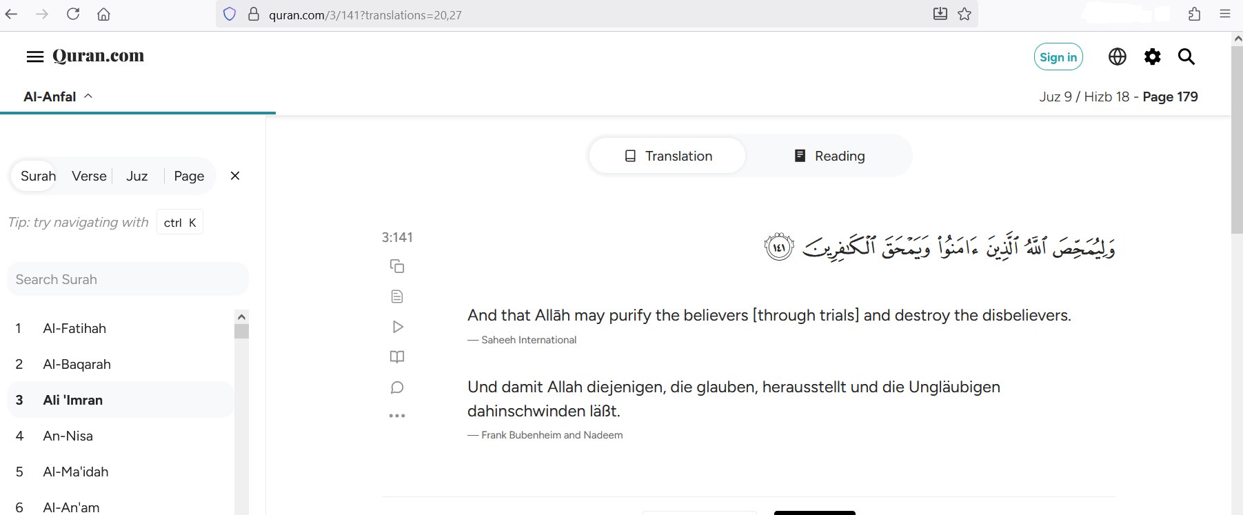 Wer sich Allah widersetzt, wird vernichtet werden. 

Whoever opposes 45/8-9 Allah 40/2 will be destr...