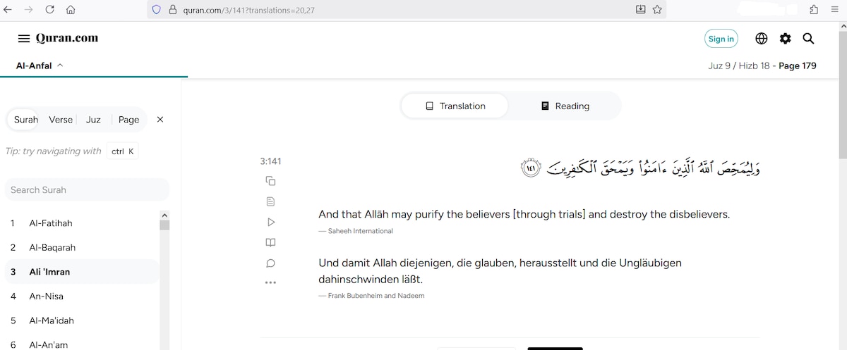 Wer sich Allah widersetzt, wird vernichtet werden. 

Whoever opposes 45/8-9 Allah 40/2 will be destr...