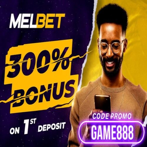 Code promotionnel Melbet – une opportunité unique pour tous les passionnés de paris sportifs sur le continent africain