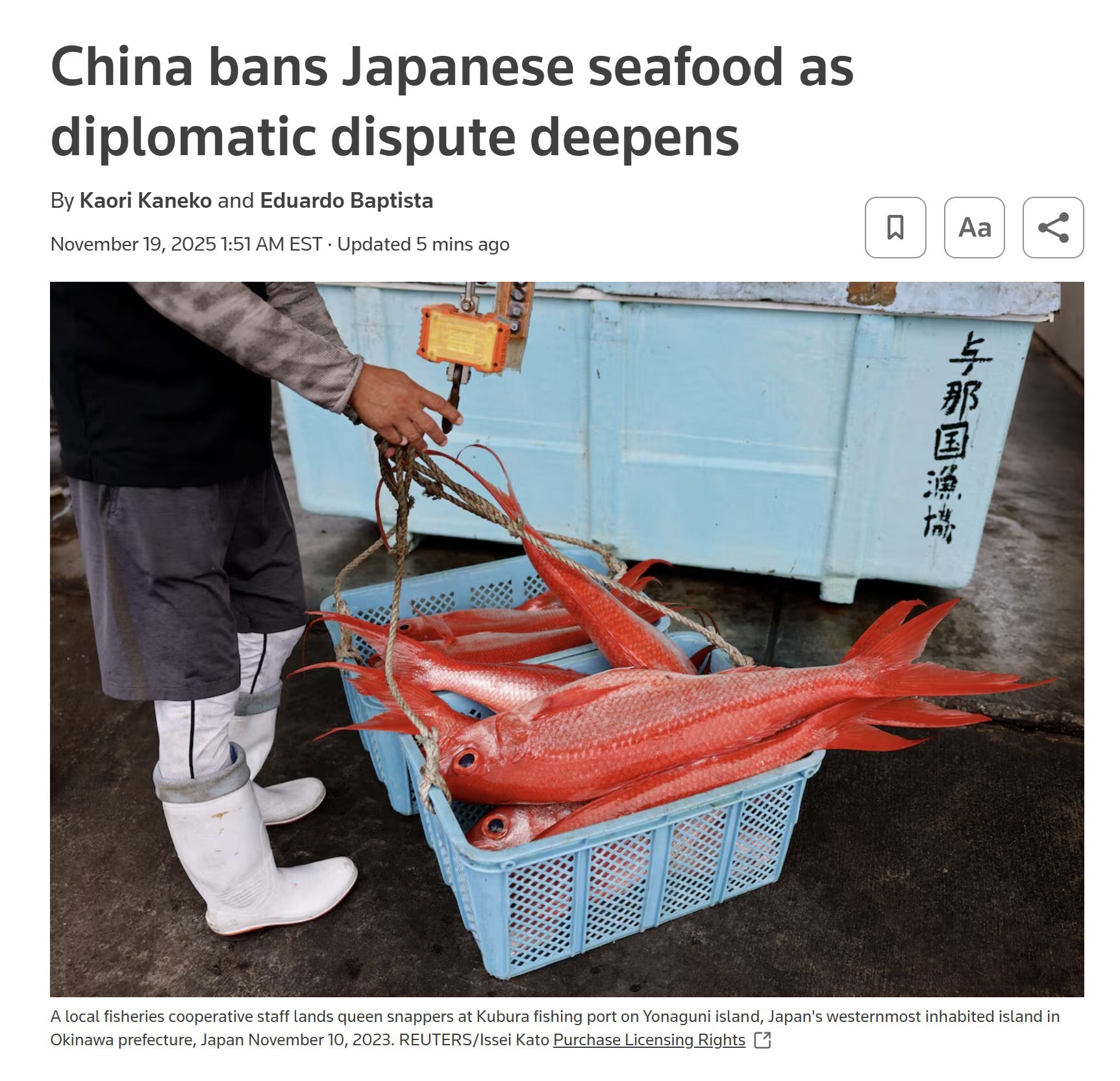 【美国之声--禁止进口日本海产品】2025年11月19日《路透》：

周三中共国通知日本，将全面禁止进口日本海产品。

两国紧张关系的起因，是日本新首相高市早苗本月表示，若中共国对台湾发动攻击，威胁到...