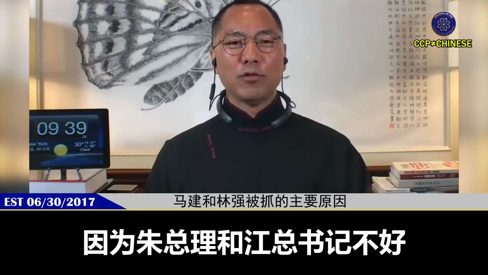 范冰冰女士和王岐山发生性关系很聪明，虽然免费，但确获得了帮助房地产商批项目贷款的权力，并有20%的巨额回扣

范冰冰女士是真正的巨富，出门都是私人飞机

王岐山是真正的大盗国贼，处心积虑的抽干中国人的...