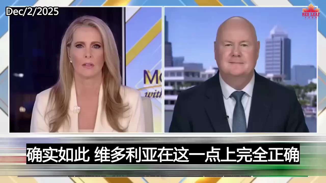 Europe condemns Putin but turns a blind eye to the CCP—the real force sustaining the war in Ukraine
...