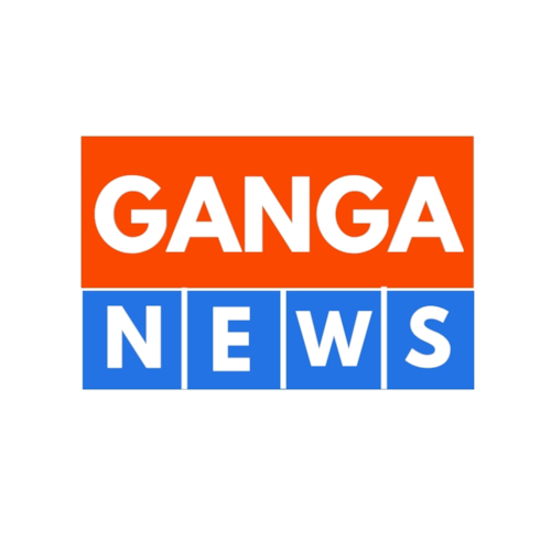 Ganga News : Daily News Updates in Hindi. For advertisement contact - ad@ganganews.com Watch - https://youtube.com/@gang...