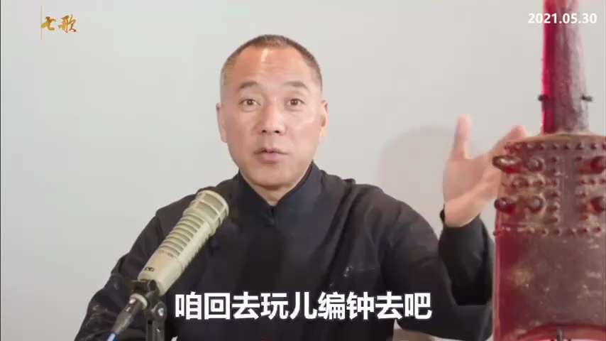 210530郭文貴先生爆料
從歐洲的科學家來作證那天起，中美關係就回到了二戰後國民黨和共產黨時期，美國要決定是誰代表中國人民。
只有一個最好的選擇：幹掉共產黨、斬首極少數人，讓中國人選出一人一票的政府...