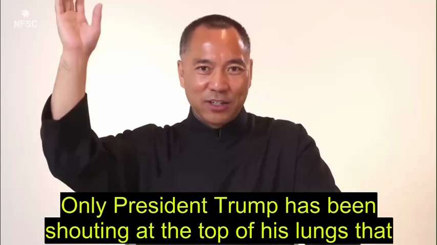 爆料回聲
一、251215紐約郵報
川普簽署行政令將來自中共國的芬太尼定為“大規模殺傷性武器”，指控外國對手企圖用藥物摧毀美國。
二、190823郭先生爆料
中共搞不過美國就下毒！
芬太尼能讓美國人死...