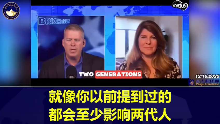 Naomi Wolf shared a startling finding from Pfizer filings: lipid nanoparticles may reach fetal tissu...