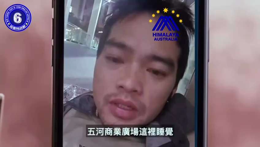 編號：3️⃣8️⃣6️⃣
【中共乱象】广东已经没人了，街上都看不到几个人，以前那种人山人海的场景已经一去不复返了，大量的厂房都租不出去，很多大厂都搬走了，有的搬到了东南亚实体店的生意，也是越来越难做连...