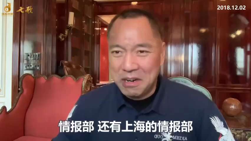 爆料迴聲
一、251226美聯社
涉一馬貪污案，馬來西亞前總理納吉被裁定罪成，法官指主謀劉特佐是他的代理人。
二、181202郭先生爆料
納吉願與劉特佐生死與共和被藍金黃，因其賭的是孟建柱、江家和中共...